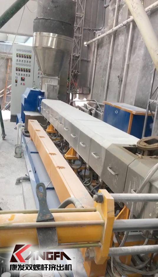 值端午赴浙江，表謝意共發(fā)展——康發(fā)雙螺桿擠出機(jī)南下浙江回訪客戶。