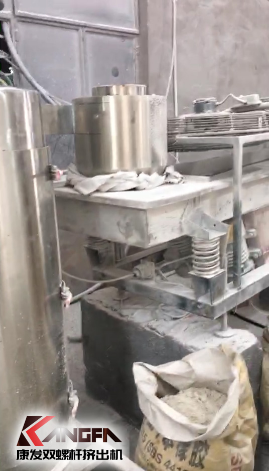 值此端午佳節(jié)浙江之行，康發(fā)雙螺桿擠出機(jī)走訪多年合作客戶，雙方進(jìn)行了親切友好的交談。