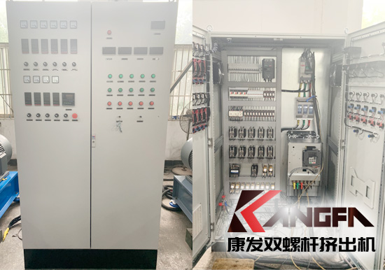 康發(fā)雙螺桿擠出機成套進(jìn)口電氣控制柜，散熱、除塵、密封、鈑金等各表現(xiàn)優(yōu)異