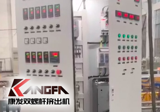 “中國制造”尋求挖掘更大的非洲需求！JSH-65型雙螺桿擠出機設備出口設備帶料試機，坐標非洲！