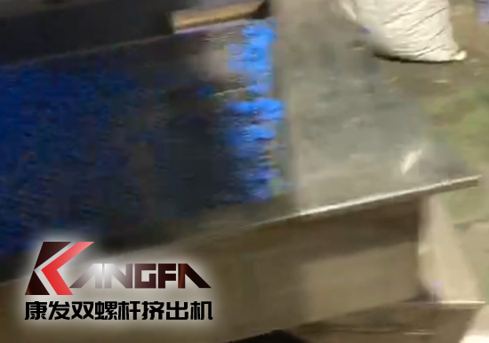 JSH-75/180雙階式（雙/單螺桿）擠出機電纜料生產線，產量達1小時/t