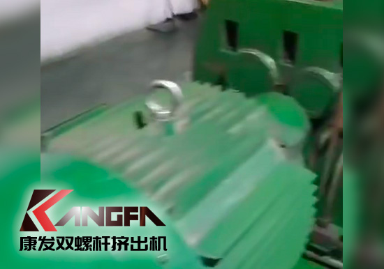感受康發(fā)一代設(shè)備品質(zhì)！20年雙螺桿擠出機設(shè)備（電動工具生產(chǎn)制造）運轉(zhuǎn)如初