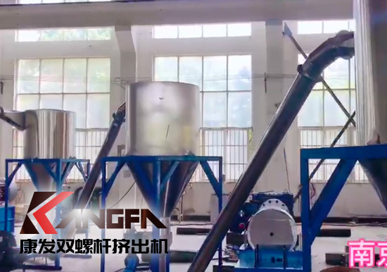 低煙無囟85-200電纜料生產(chǎn)線【康發(fā)雙螺桿擠出機設(shè)備展示】