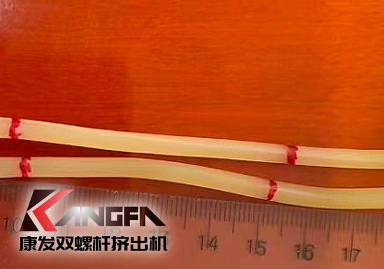 康發(fā)雙螺桿擠出機(jī)全降解母粒，不含生物基及石油基樹脂