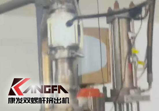 水下切粒雙螺桿擠出機機組安裝調(diào)試生產(chǎn)！深耕于雙螺桿擠出機行業(yè)！相信我們！您會獲取更大的利益?。?！